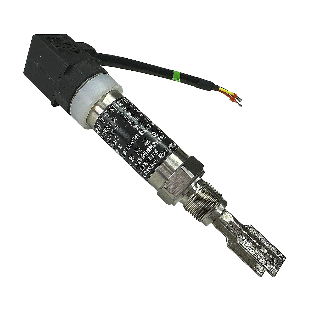 Fork Length OEM Hirschmann Tuning Fork Explosion Proof Fuel Oil Level Switch Level Sensor 24VDC Power Supply