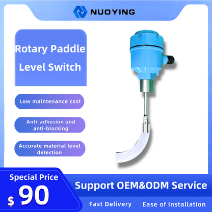 Rotary Paddle Level Switch for Powder & Small Granule Level Control, Widely Used in Various Industries
