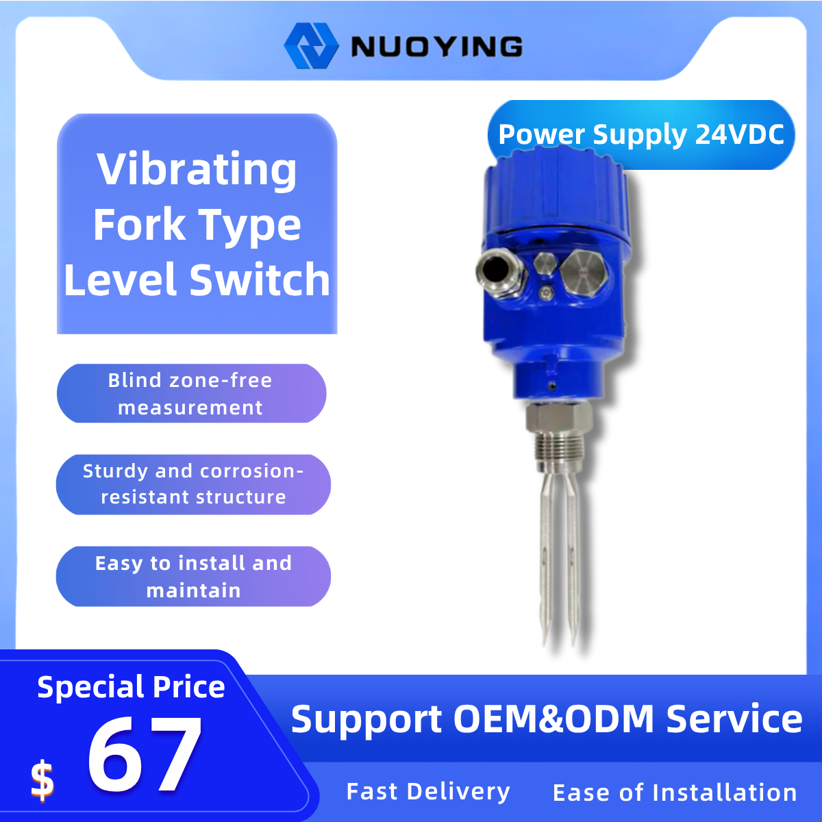 OEM Vibrating Fork Type Level Switch  Water Level Switch Controller and Detector for Liquid Level Monitoring Power Supply 24VDC