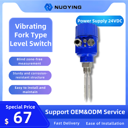 OEM Vibrating Fork Type Level Switch  Water Level Switch Controller and Detector for Liquid Level Monitoring Power Supply 24VDC