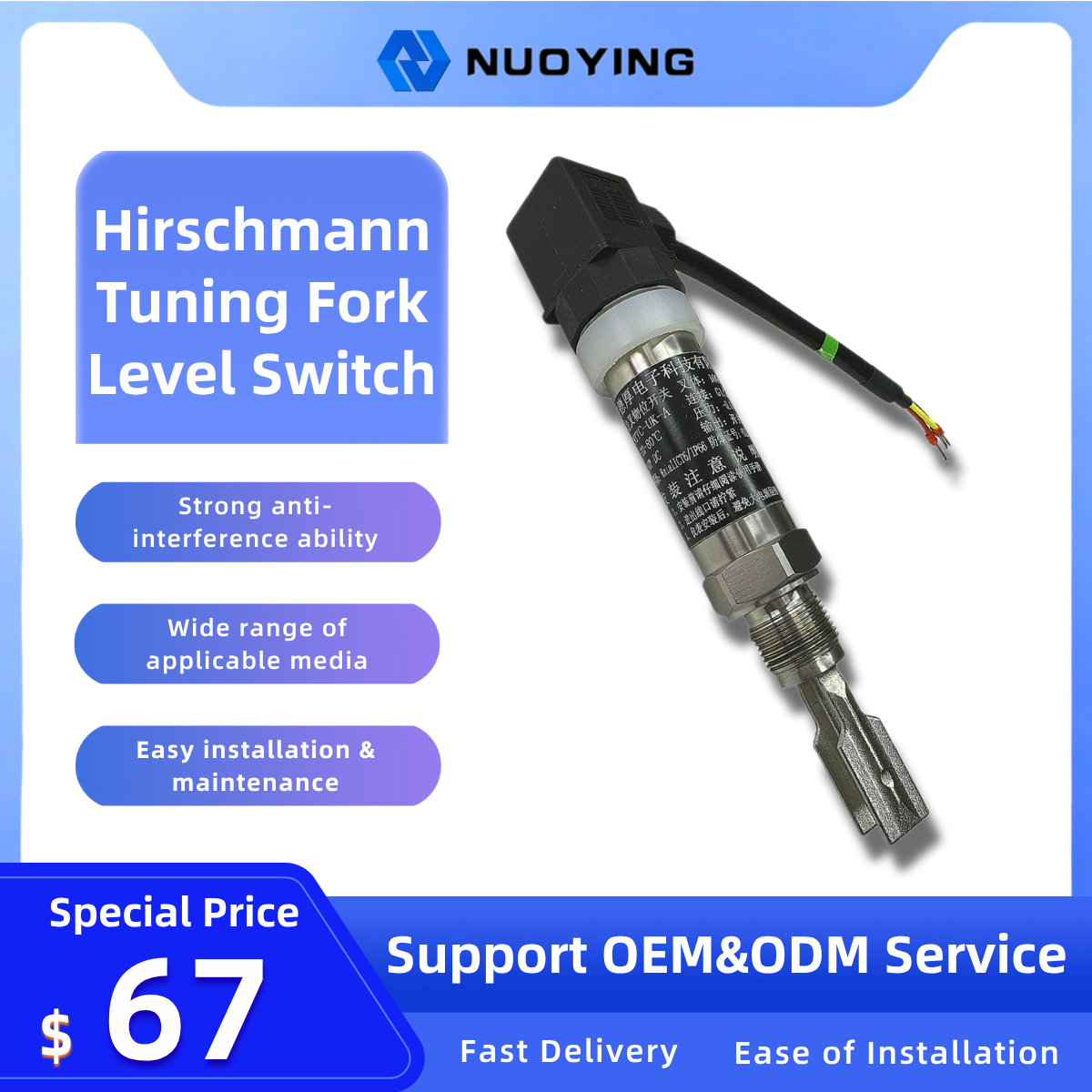 Fork Length OEM Hirschmann Tuning Fork Explosion Proof Fuel Oil Level Switch Level Sensor 24VDC Power Supply