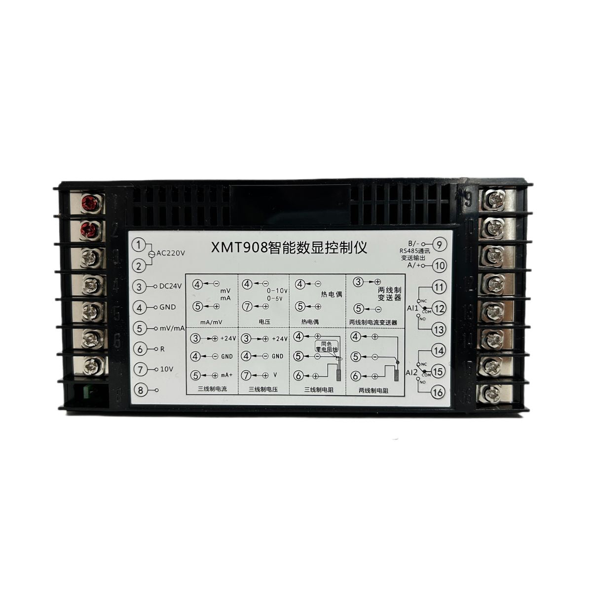 Horizontal Smart Controller 908 with Modular Design, Fully Digital Circuit & Industrial-Grade High-Performance MCU