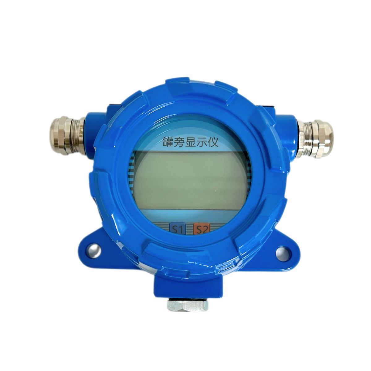 Loop-Powered Tank Side Display Meter with Low Voltage Drop Design, Optimized Power Management & Explosion-Proof | Low Power Consumption (Voltage Drop 2.8V)