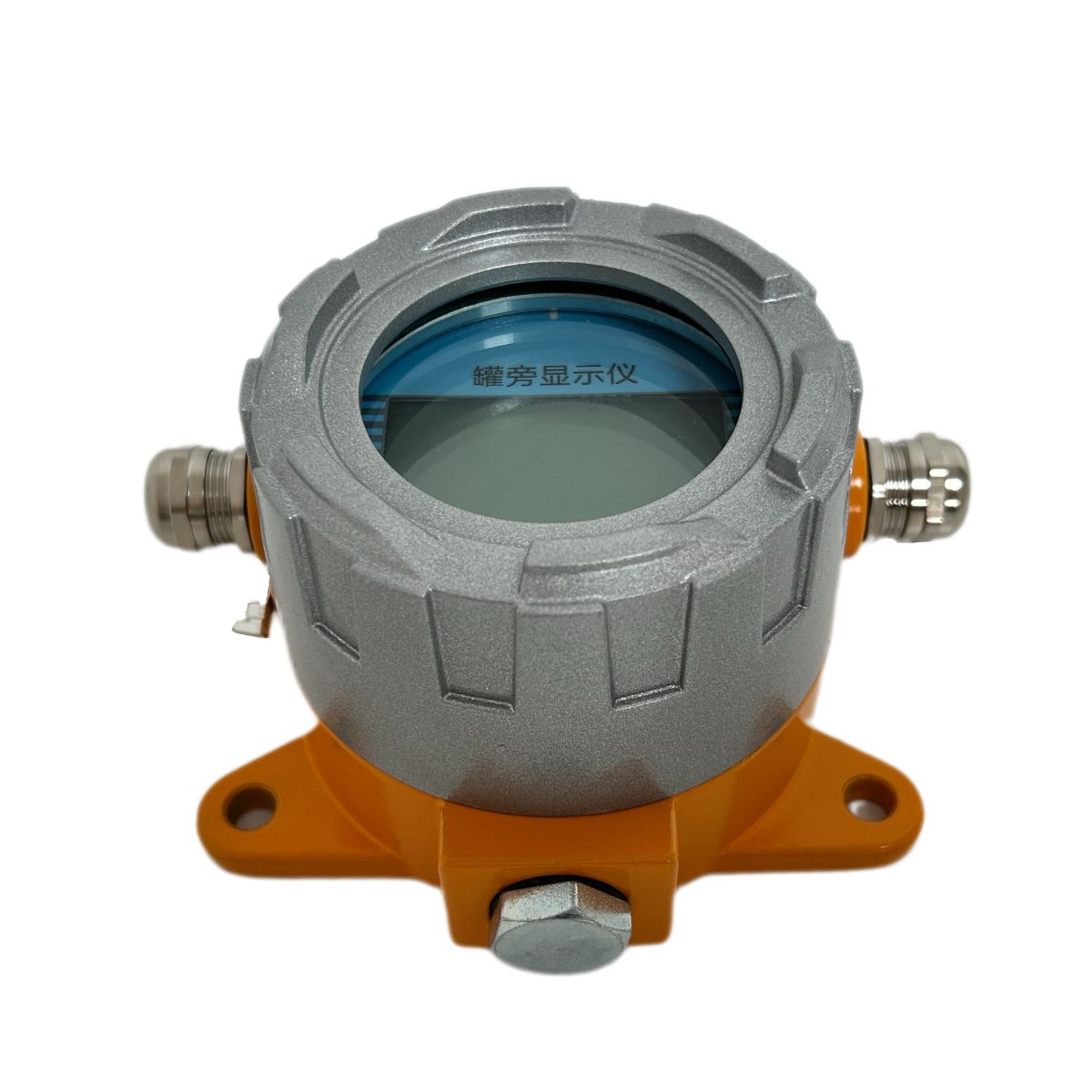 Loop-Powered Tank Side Display Meter with Low Voltage Drop Design, Optimized Power Management & Explosion-Proof | Low Power Consumption (Voltage Drop 2.8V)