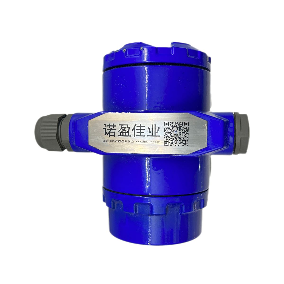 NY3051 Intelligent Differential Pressure Transmitter - High Precision, Remote Adjustment for Industrial Process Control