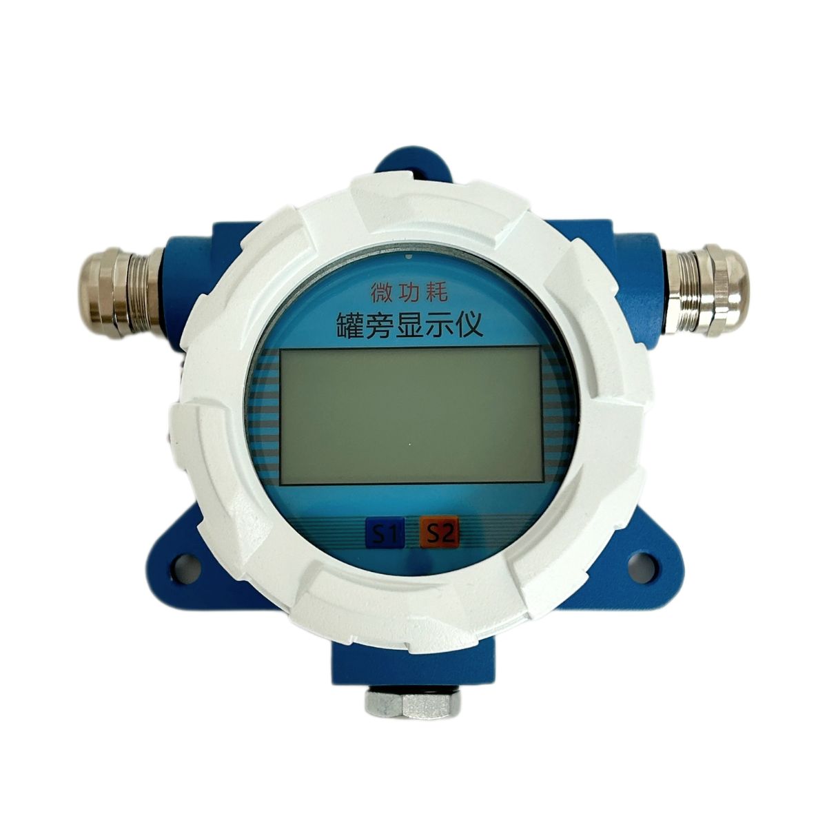 Loop-Powered Tank Side Display Meter with Low Voltage Drop Design, Optimized Power Management & Explosion-Proof | Ultra-Low Power Consumption (Voltage Drop 1.25V)