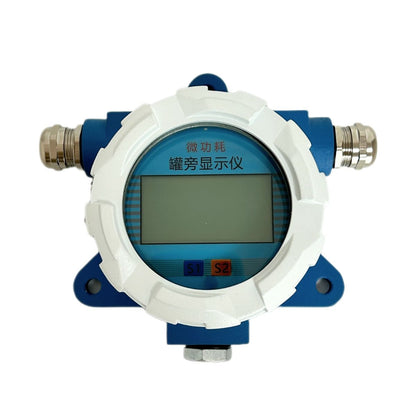 Loop-Powered Tank Side Display Meter with Low Voltage Drop Design, Optimized Power Management & Explosion-Proof | Ultra-Low Power Consumption (Voltage Drop 1.25V)