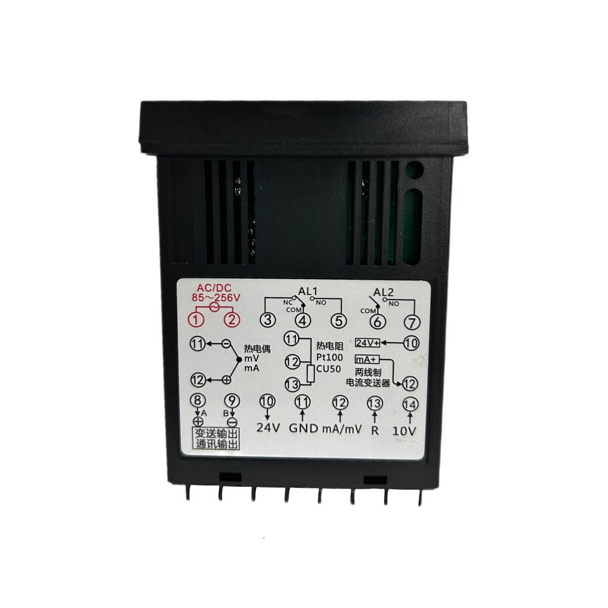 Square Smart Controller 905 with Modular Design, Fully Digital Circuit & Industrial-Grade High-Performance MCU