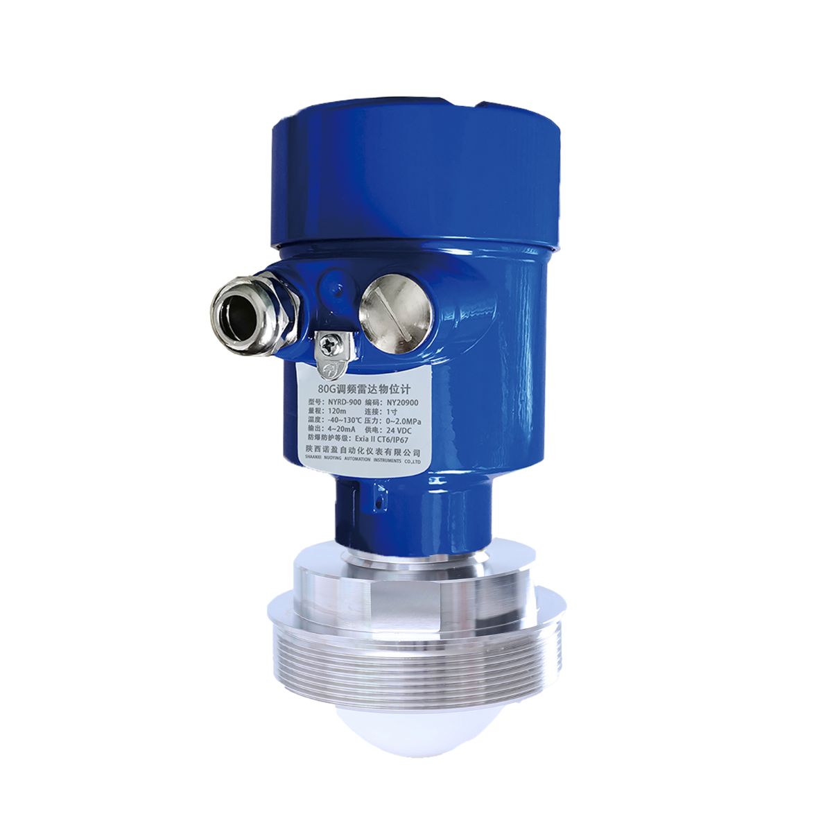 High-Precision 80G Radar Level Transmitter with Threaded Connection for Tank Level Measurement System