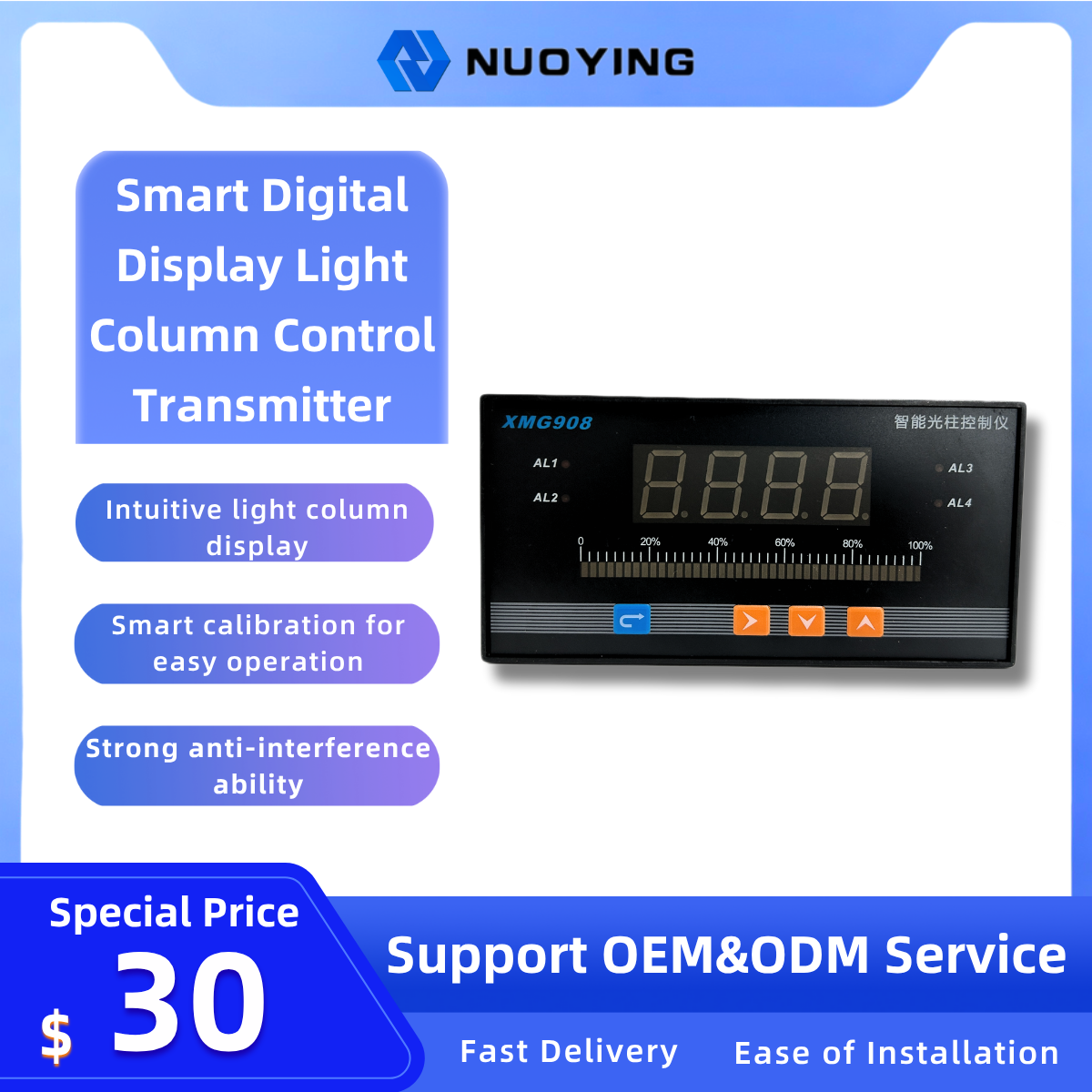 Horizontal Smart Digital Display Light Column Control Transmitter – For Level Sensors, Auto Pump/Valve Control