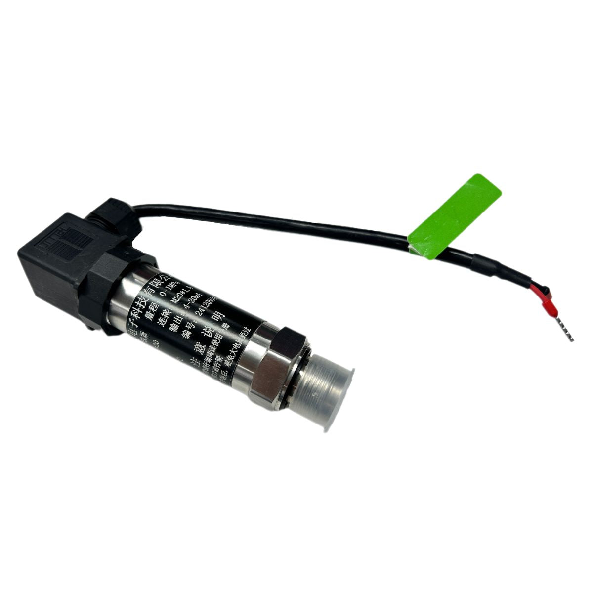 Industrial Gauge Pressure Transmitter Suitable for Liquid, Gas, and Steam Applications