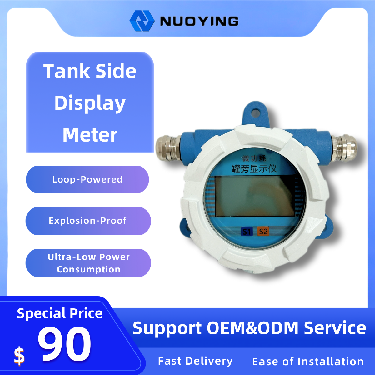 Loop-Powered Tank Side Display Meter with Low Voltage Drop Design, Optimized Power Management & Explosion-Proof | Ultra-Low Power Consumption (Voltage Drop 1.25V)
